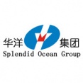 Shenzhen Splendid Ocean Group Co.,Ltd
