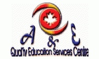 A&E Quality Education Services Centre