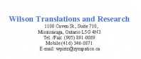 Wilson Translations & Research