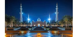 Dar Al Arkaam