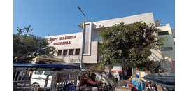 Gopi Krishna Hospital: Best Partner For Orthopedic Care in Mathura