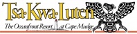 Cape Mudge Resort Ltd.