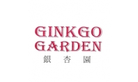 Ginkgo Garden