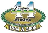 Les Entreprises E. Normand Inc.